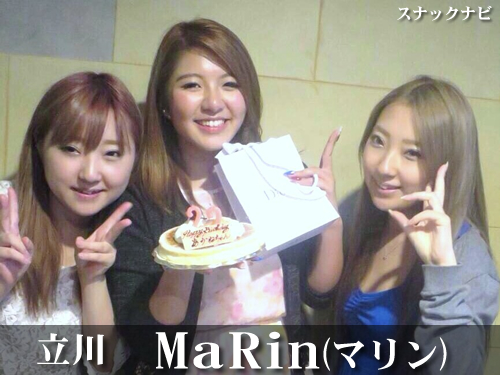 MaRin(立川) MaRin(立川)