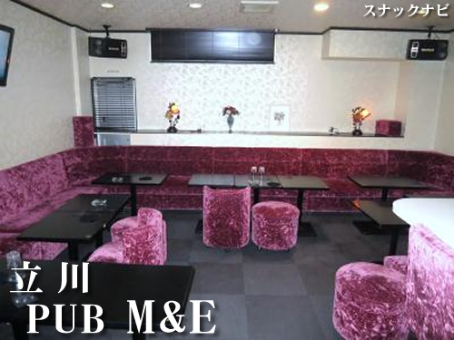 PUB M&E(立川) PUB M&E(立川)
