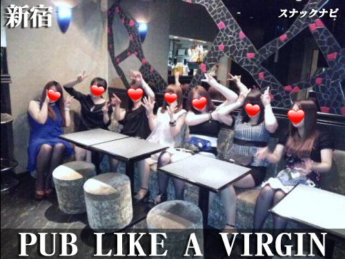 PUB LIKE A VIRGIN PUB LIKE A VIRGIN