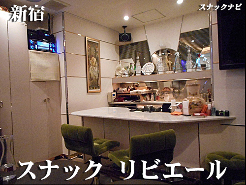 リビエール