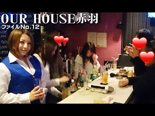 8∞カンパニーの「体験入店いってみました!」#12 OUR HOUSE赤羽 8∞カンパニーの「体験入店いってみました!」#12 OUR HOUSE赤羽
