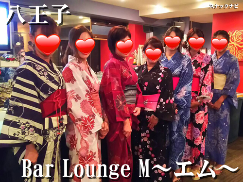Bar Lounge M エム 八王子 高級感とカジュアルさが同居する 心癒されること間違い無しなお店です 全日本スナックナビのブログ