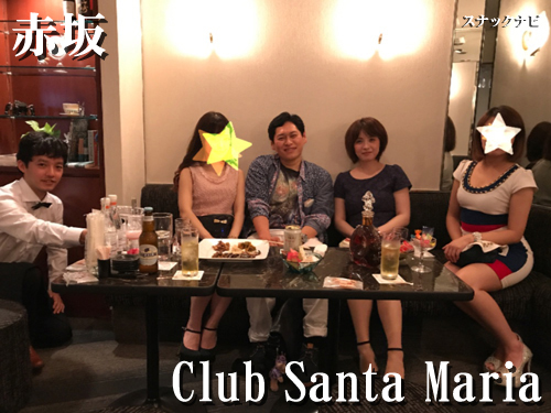 Club-Santa-Maria(赤坂)