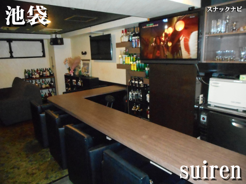 suiren(池袋) suiren(池袋)