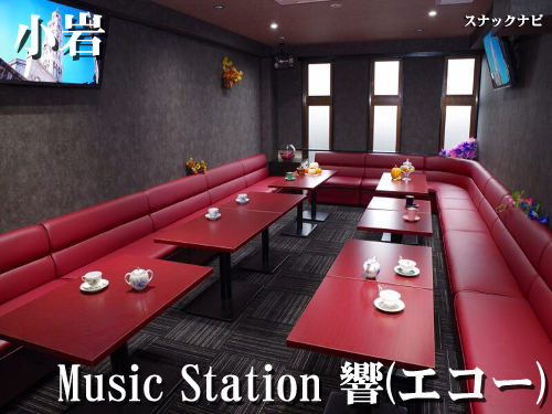 Music Station 響~エコー~(小岩) Music-Station-響~エコー~(小岩)