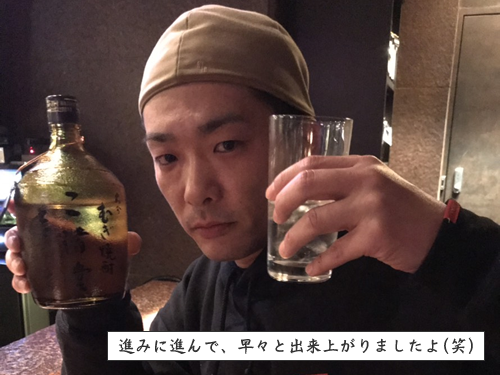 イシバシハザマの「スナックの話」第135回 イシバシハザマの「スナックの話」第135回