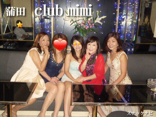 club mimi(蒲田) club mimi(蒲田)