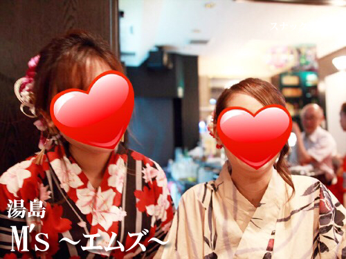 M’s(湯島) M’s(湯島)
