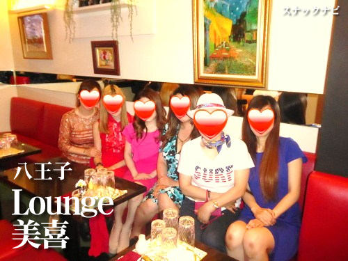 Lounge美喜(八王子) Lounge美喜(八王子)