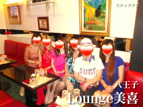 Lounge美喜(八王子) Lounge美喜(八王子)