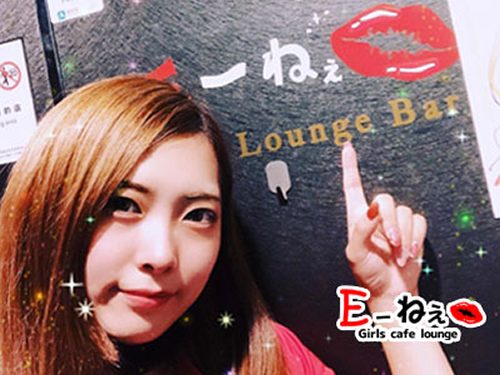【東京/池袋】Girls Lounge IRIE
